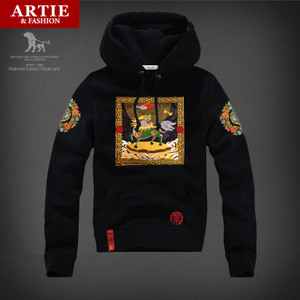 ARTIE＆FASHION 8936