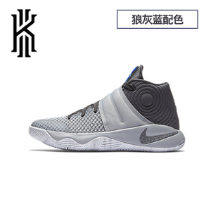 Nike/耐克 826673-004