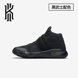 Nike/耐克 826673-008