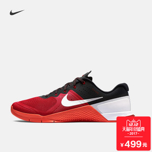 Nike/耐克 819899