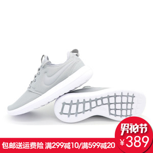 Nike/耐克 844931