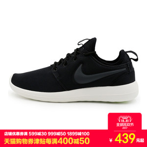 Nike/耐克 844931