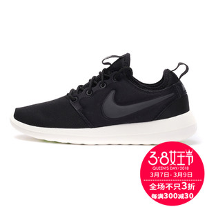 Nike/耐克 844931