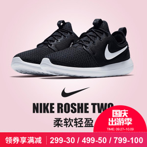 Nike/耐克 844931