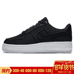 Nike/耐克 844931