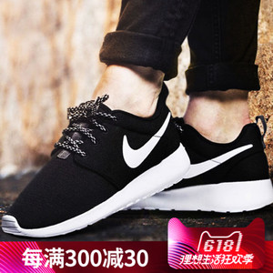 Nike/耐克 844931