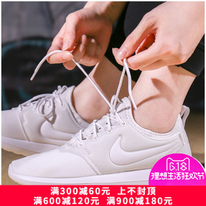 Nike/耐克 844931