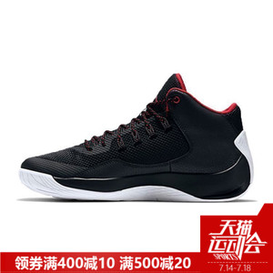 Nike/耐克 845843