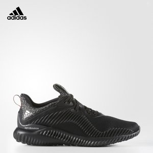 Adidas/阿迪达斯 2016Q4SP-GII25