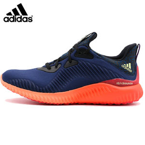 Adidas/阿迪达斯 2016Q4SP-GII25