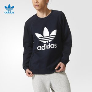 Adidas/阿迪达斯 AY7793000