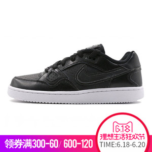 Nike/耐克 616302