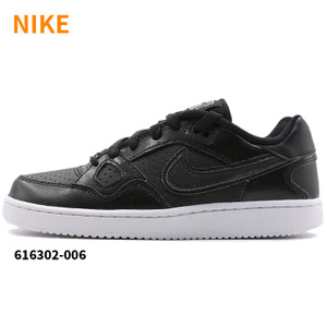 Nike/耐克 616302