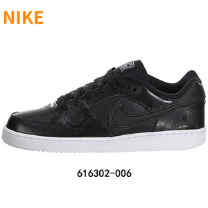 Nike/耐克 616302