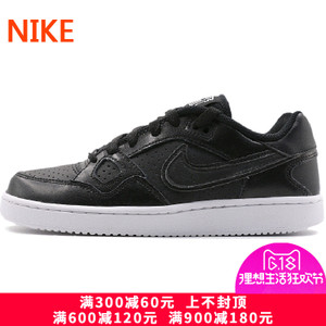 Nike/耐克 616302