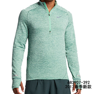 Nike/耐克 683907-392