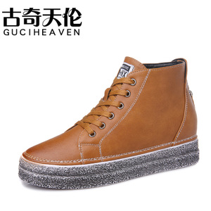 Guciheaven/古奇天伦 8538