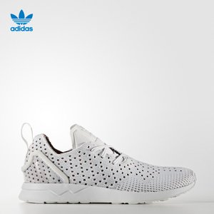 Adidas/阿迪达斯 2016Q3OR-KEE80