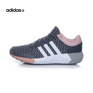 Adidas/阿迪达斯 2016Q3NE-BTZ64