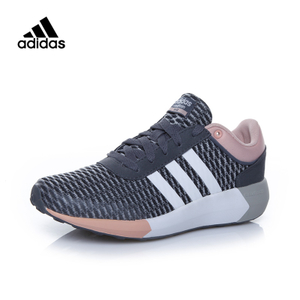 Adidas/阿迪达斯 2016Q3NE-BTZ64