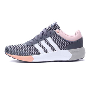 Adidas/阿迪达斯 2016Q3NE-BTZ64