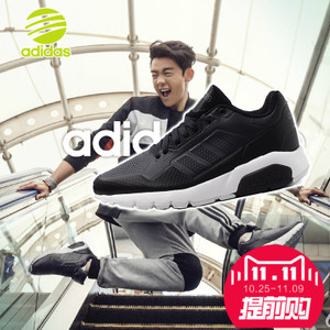 Adidas/阿迪达斯 2016Q3NE-BTZ22