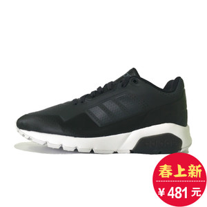 Adidas/阿迪达斯 2016Q3NE-BTZ22