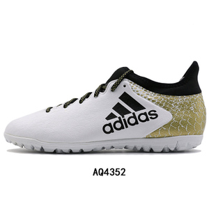 Adidas/阿迪达斯 2016Q3SP-GTU41