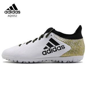 Adidas/阿迪达斯 2016Q3SP-GTU41