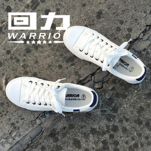 Warrior/回力 T70902