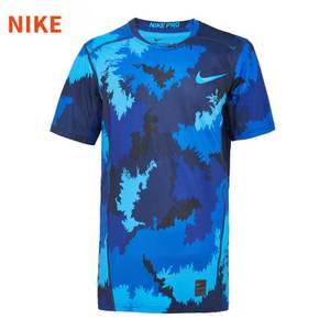 Nike/耐克 801805-480
