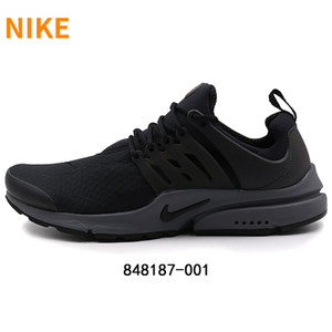 Nike/耐克 848187