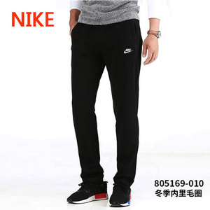 Nike/耐克 805169-010