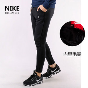 Nike/耐克 805169-010