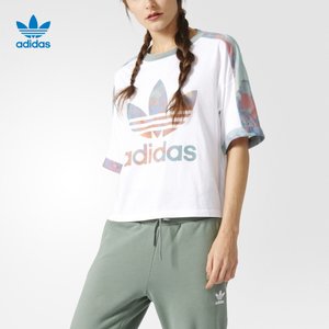 Adidas/阿迪达斯 BR6612000