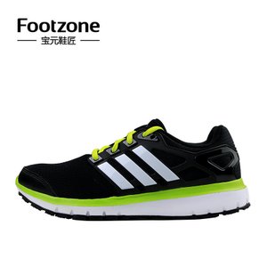 Adidas/阿迪达斯 2016Q3SP-KEI24