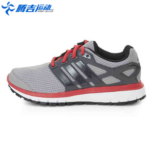 Adidas/阿迪达斯 2016Q3SP-KEI24