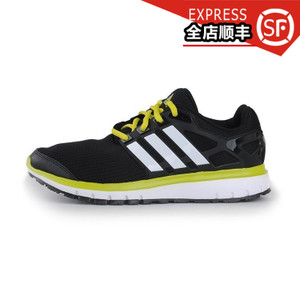 Adidas/阿迪达斯 2016Q3SP-KEI24