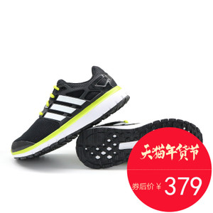 Adidas/阿迪达斯 2016Q3SP-KEI24