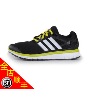 Adidas/阿迪达斯 2016Q3SP-KEI24