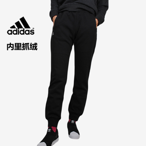 Adidas/阿迪达斯 AY4559