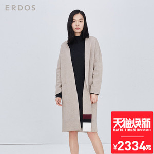 Erdos/鄂尔多斯 E266E0005
