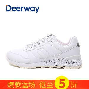 Deerway/德尔惠 T74624513