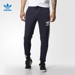 Adidas/阿迪达斯 AY7783000