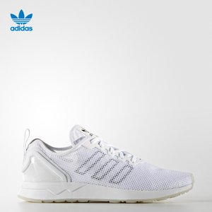 Adidas/阿迪达斯 2016Q3OR-ICC93