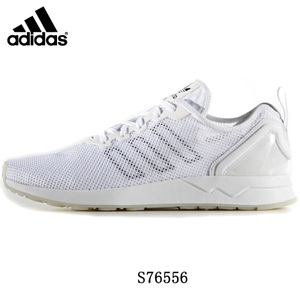 Adidas/阿迪达斯 2016Q3OR-ICC93