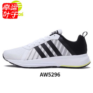 Adidas/阿迪达斯 2016Q3NE-BTZ88