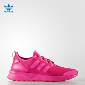 Adidas/阿迪达斯 2016Q3OR-IUP79