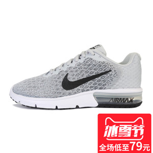 Nike/耐克 844901