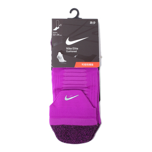 Nike/耐克 SX4845-584